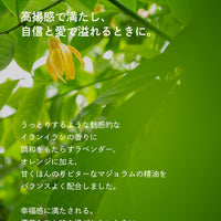 フェムケアオイル 3本セット