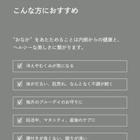 スフレワッフルハラマキ(シーブルー)※ジェンダーフリー